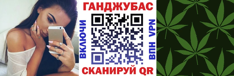 Купить наркотики сайты Павловская COCAIN Марихуана