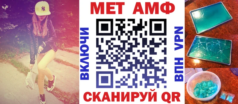 кракен зеркало  купить   Павловская  Амфетамин Розовый 