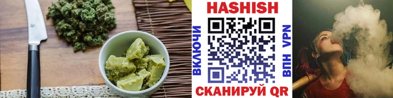Cannafood конопля  KRAKEN ССЫЛКА  Павловская  сайты даркнета состав  купить наркотики цена 