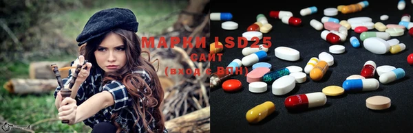 MDMA Алексеевка