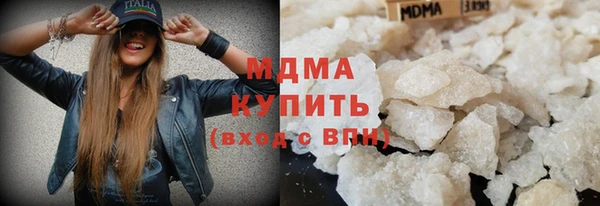 MDMA Алексеевка