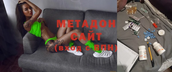 меф Алексин
