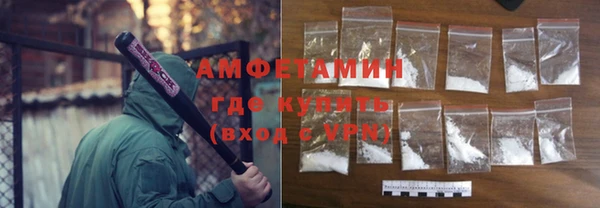 MDMA Алексеевка