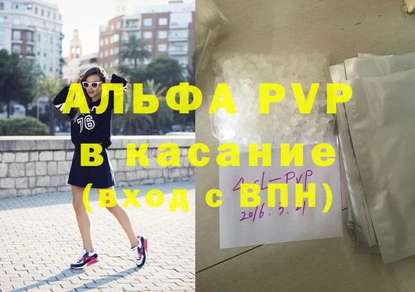 MDMA Алексеевка