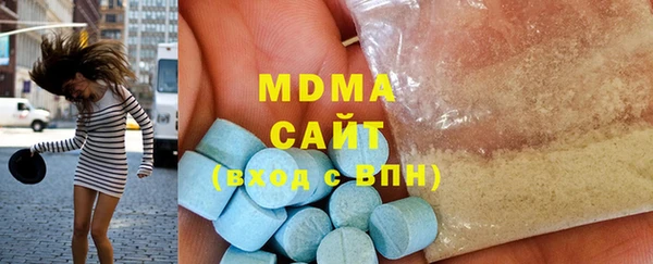 меф Алексин
