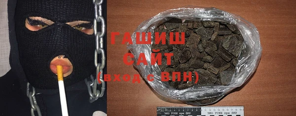 мефедрон мука Алзамай