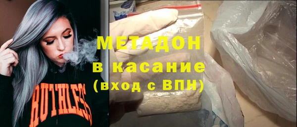 MDMA Алексеевка